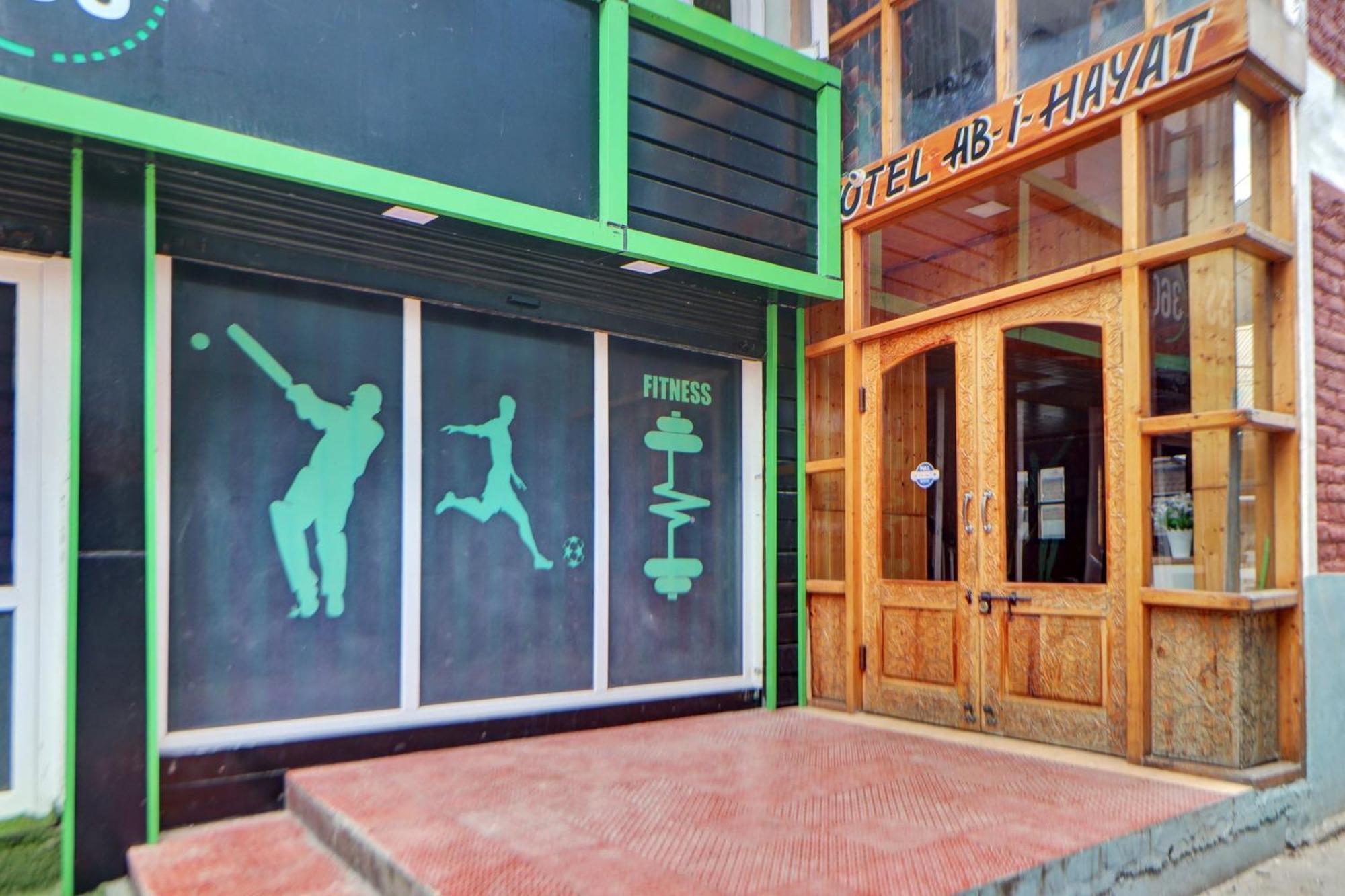 Hotel Ab-I-Hayat Srīnagar Exterior foto
